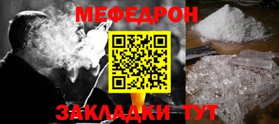 крисы Пугачёв