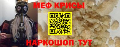 MDMA Premium VHQ Пушкино