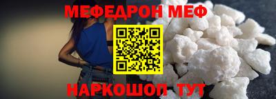 экстази Рязань