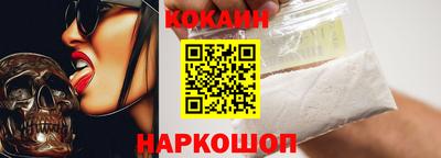 MDMA Premium VHQ Пушкино