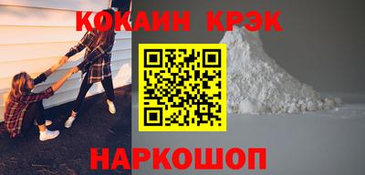 круглые Рузаевка