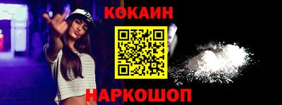 круглые Рузаевка