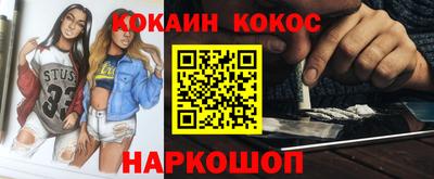 экстази Рязань