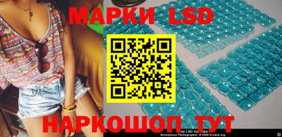 первитин Рыбинск