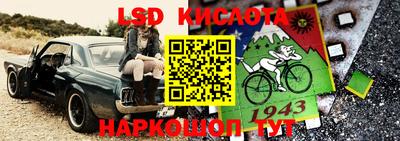 MDMA Premium VHQ Пушкино