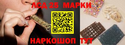 экстази Рязань