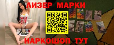 экстази Рязань