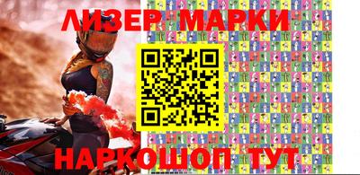 MDMA Premium VHQ Пушкино
