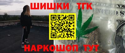 крисы Пугачёв