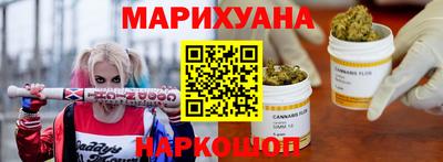 MDMA Premium VHQ Пушкино