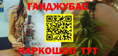 экстази Рязань