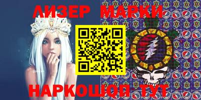 MDMA Premium VHQ Пушкино