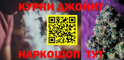 первитин Рыбинск