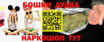 крисы Пугачёв