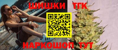 первитин Рыбинск