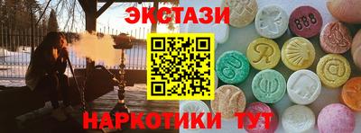 MDMA Premium VHQ Пушкино