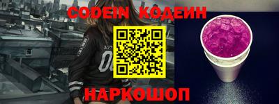 MDMA Premium VHQ Пушкино