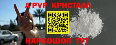 экстази Рязань