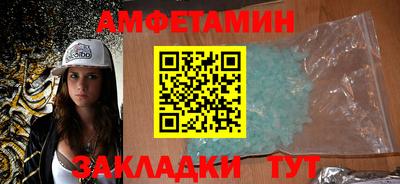 экстази Рязань