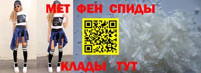 крисы Пугачёв
