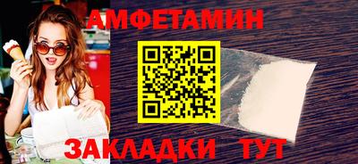 экстази Рязань