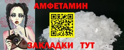 крисы Пугачёв
