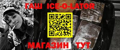 крисы Пугачёв