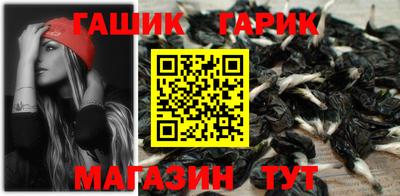 круглые Рузаевка