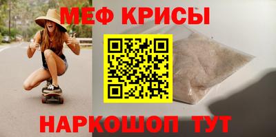 MDMA Premium VHQ Пушкино